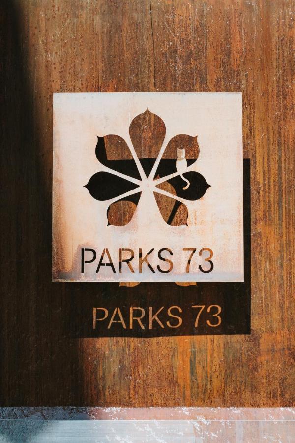 Parks 73 The Townhouse Hotel Виена Екстериор снимка